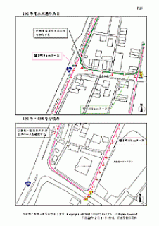 keikaku139