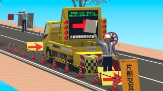 CG-0002