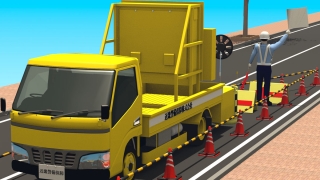 CG-0005