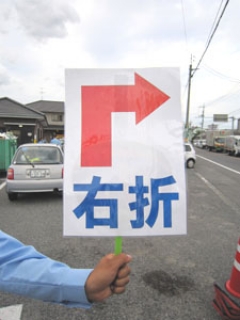 annai01