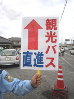 annai02