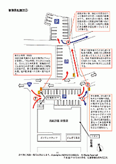 event004