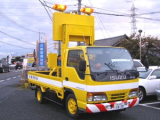 kisei19