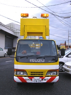 kisei