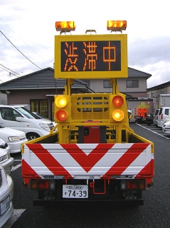 kisei