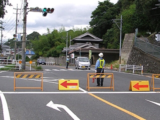 kinkyu08
