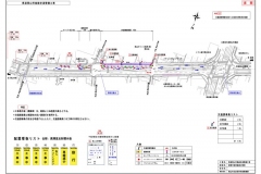 22dc5b5907ae8a522dd1e3def51711ee