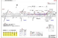 5fbf694cb6734d1be19d48c9aceebfd3