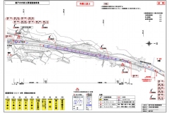 6612637dce8cf1855781857a82d2e4ce