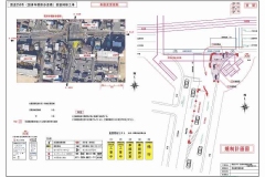 下道-0813-門田屋敷-規制-横断陸橋足場-01
