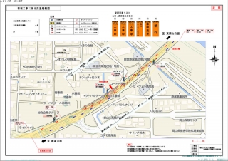 一般道平面図20150811-01