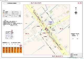 江崎-規制図-中_R