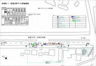 kiseizu001