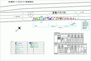 kiseizu002