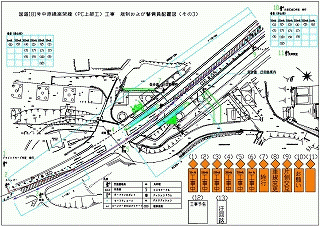 kiseizu011