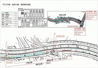 kiseizu016