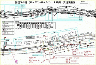 kiseizu019