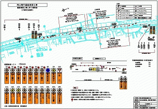 kiseizu020