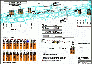 kiseizu021