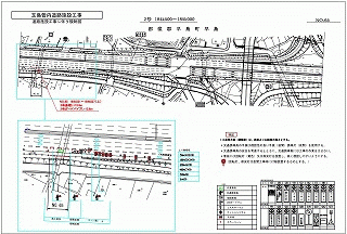 kiseizu031