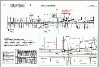 kiseizu032