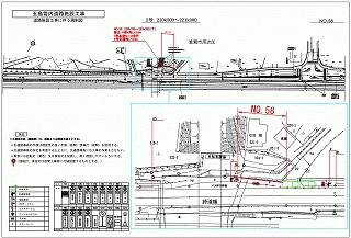 kiseizu034
