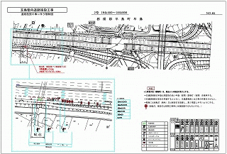 kiseizu035