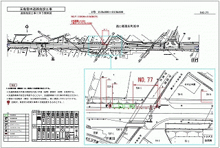 kiseizu036