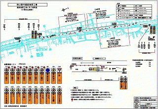 kiseizu037