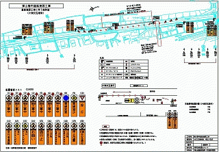 kiseizu038