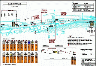 kiseizu039