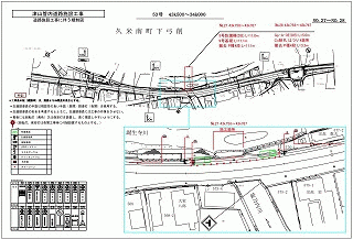 kiseizu040