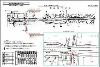 kiseizu041