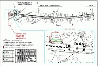 kiseizu043