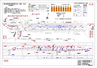 kiseizu086