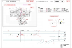 4adcfd5de510f4359642955c2cb3a030