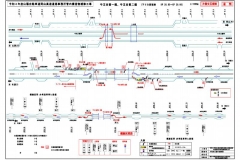 aaa683352ed8936d7a89430e810640a1