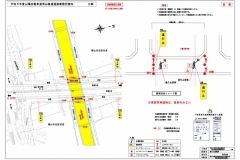 076aacbd7ae0c8bed7dcaf59e957fe94
