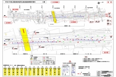 b01ef140fdcdc054d813bc78cae1941d