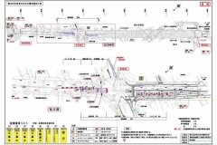高速-規制案-岡山市北区青江中央分離帯復旧工事-20260324-車線修正