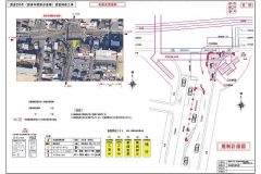 高速-0813-門田屋敷-規制-横断陸橋足場-01