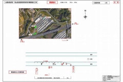 高速-20251217-吉備道路標識-撤去-上り-320307kp