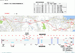 kousoku2011