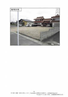 open03-0
